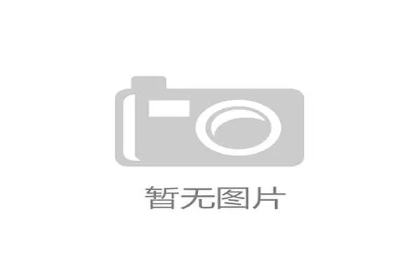 冲突消解算法调解资源争夺,跨部门协作满意度新高 冲突消解算法调解资源争夺,跨部门协作满意度新高