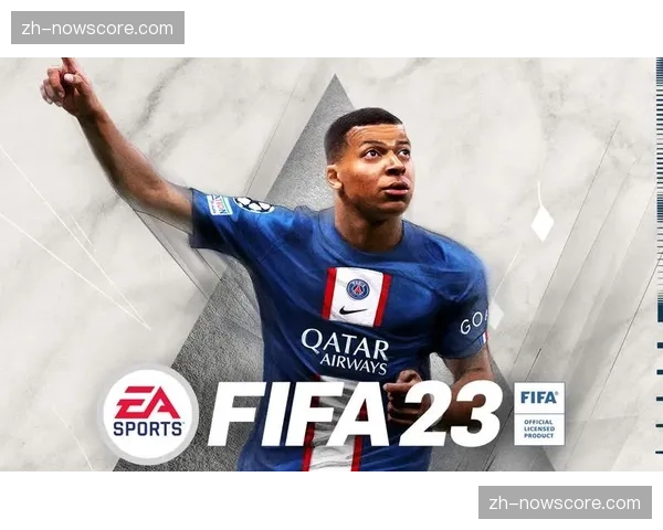FIFA公布史上最高奖金方案，激励各队在104场马拉松赛程中全力以赴。