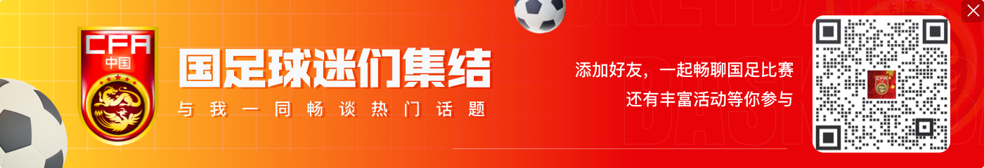 陆洋：这届有放眼未来的味道，未来年轻一代打出惊喜也算留下财富